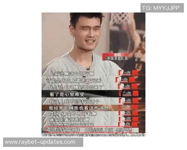 姚明与助理激烈争论引发热议背后隐藏的职场真相与挑战