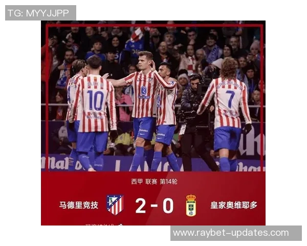 国王杯精彩对决那不勒斯6-2热刺帽子戏法点燃全场激情