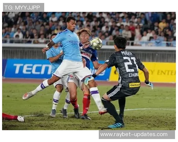 德甲热战曼城与AC米兰握手言和转会传闻引发球迷热议